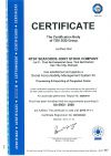 SA8000 certificate